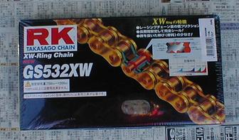 gs532xw@110N